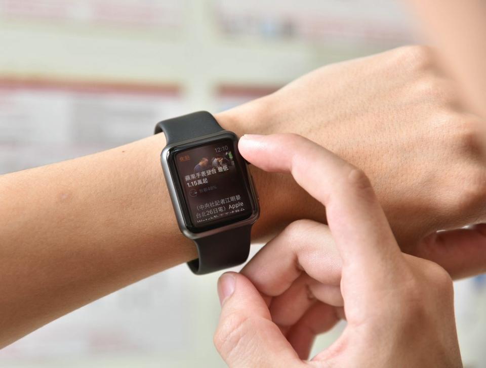 Yahoo奇摩首波推出在地2大熱門-新聞、超級商城Apple Watch App