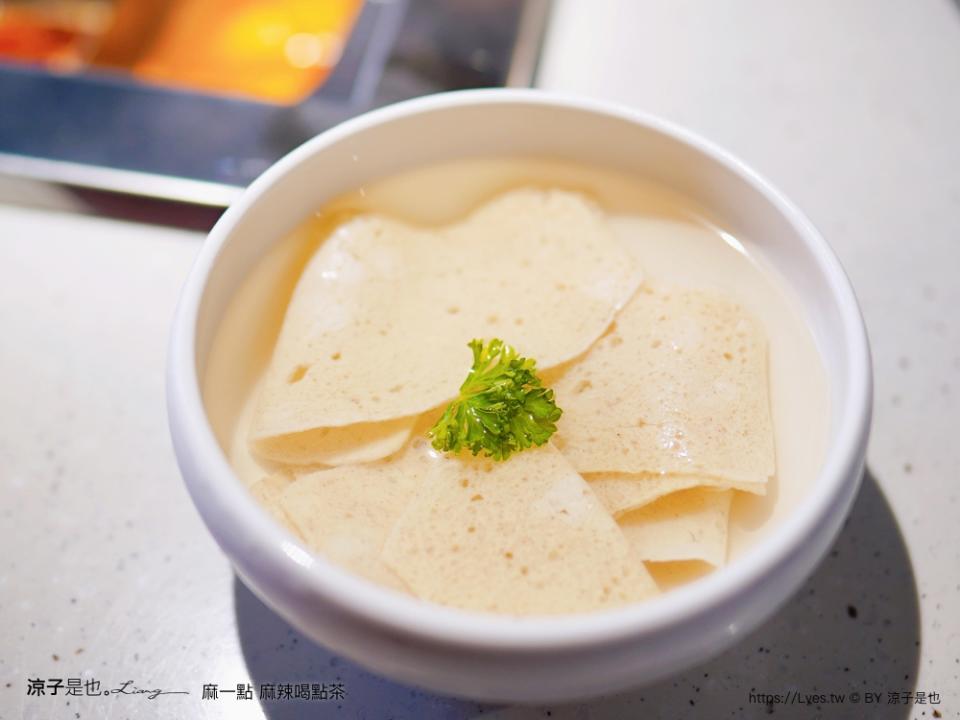 台中｜麻一點 麻辣喝點茶