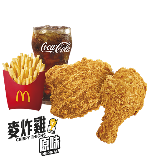 【McDonald's】麥當勞App消費券攻略（17/07-23/07）