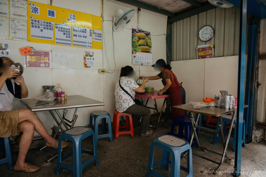 橫科市場涼麵,南港涼麵推薦,南港美食小吃推薦,橫科路涼麵,汐止涼麵推薦,汐止美食小吃,橫科市場美食小吃