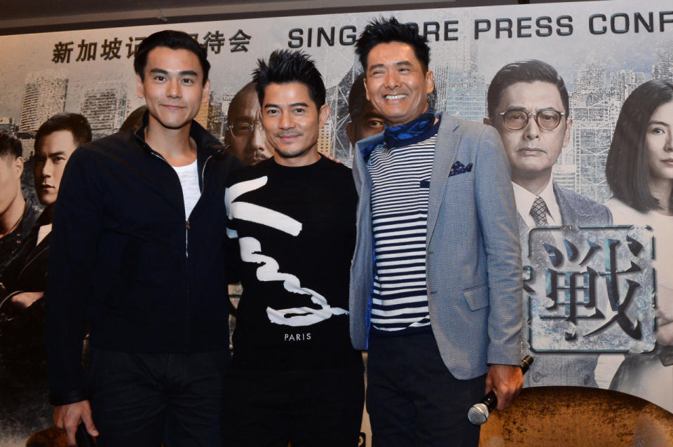 Chow, together with Hong Kong ‘heavenly king’ Aaron Kwok and popular Taiwanese heartthrob Eddie Peng, was in town for the premiere of “Cold War 2”, the sequel to the award-winning 2012 police thriller film, “Cold War”.