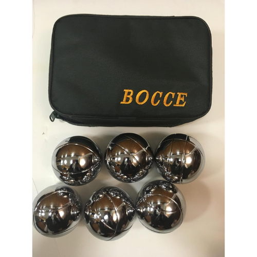 BuyBocceBalls 73mm Metal Petanque Set