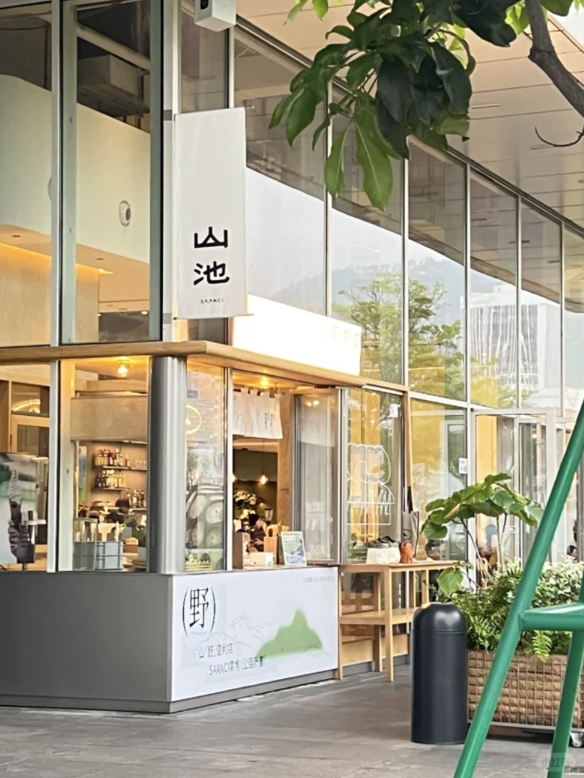 深圳好去處｜新生代人氣景點「海上世界」！露營風海景cafe、逾200間特色餐廳、音樂噴泉燈光騷、海上世界文化藝術中心