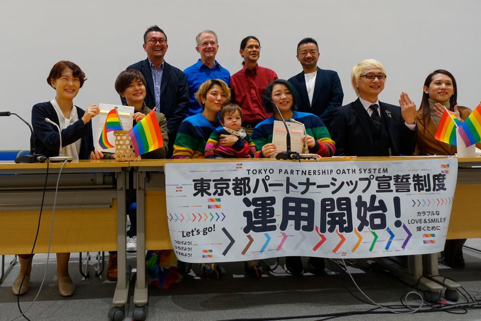 Same-sex couples speak to the media at Tokyo metropolitan government as the Japanese capital began acknowledging same-sex partnerships.