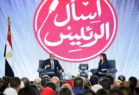 Egyptian President Abdel Fattah Al Sisi speaks during "5th National Youth Congress" in a session "Ask the President" in Cairo, Egypt, May 16, 2018 in this handout picture courtesy of the Egyptian Presidency. The Egyptian Presidency/Handout via REUTERS
