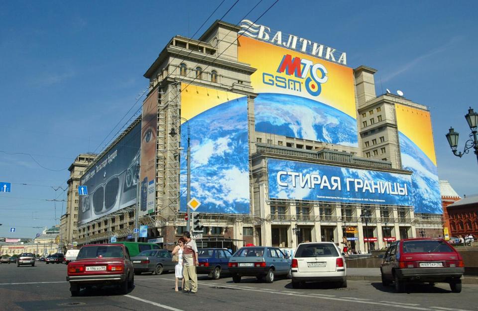 A view of the former Hotel Moskva.