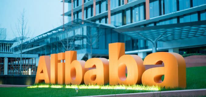 Alibaba revela plan para sacar a bolsa Cainiao