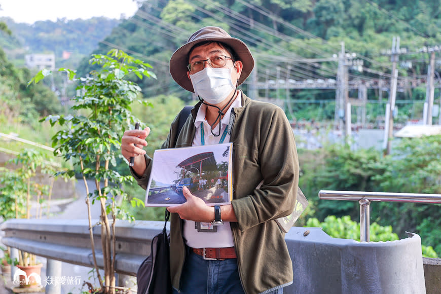 新北碧潭微笑山線一日遊