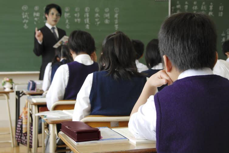 <span class="caption">Teaching is a highly respected job in East Asia.</span>