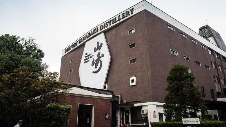 suntory distillery in japan