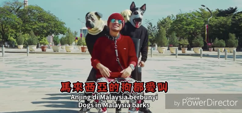 Screen shot of Namewee “Like A Dog” video on YouTube