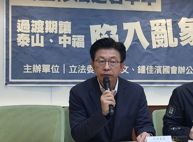 民進黨立委郭國文。   圖:陳佩君/攝