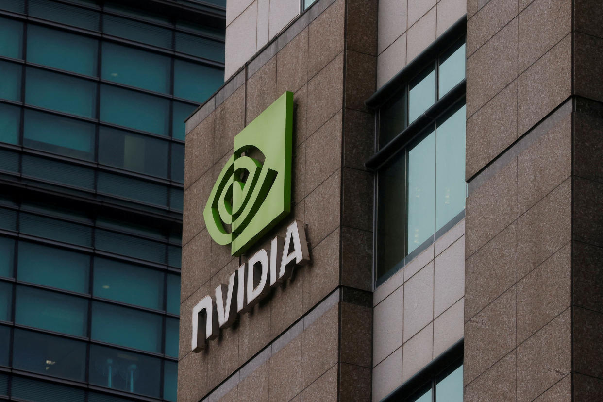 FILE PHOTO: A view of a Nvidia logo at their headquarters in Taipei, Taiwan May 31, 2023. REUTERS/Ann Wang/File Photo