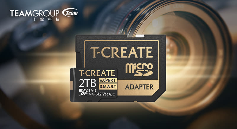 十銓科技推出創作者品牌T-CREATE EXPERT S.M.A.R.T. MicroSDXC記憶卡（來源：十銓科技官方提供）