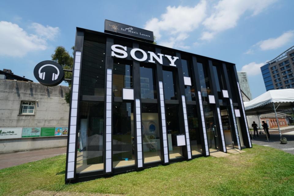 全亞洲獨家！Sony Store華山廳期間限定動聽開放！