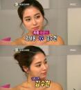 Lee Min-jung talks about her ideal type