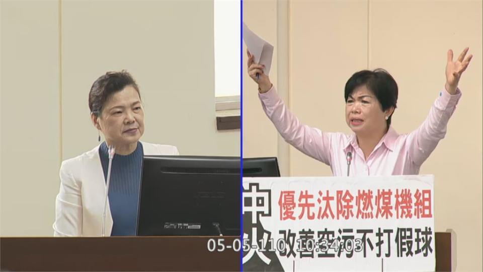 「中火燒燙燙」釀中部沒雨? 楊瓊瓔神理論網看傻