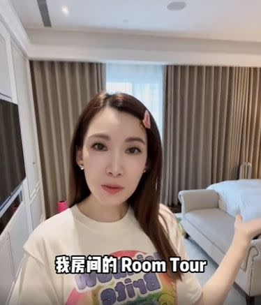 陳若儀罕見公開房間的Room Tour。（圖／翻攝自陳若儀《小紅書》）