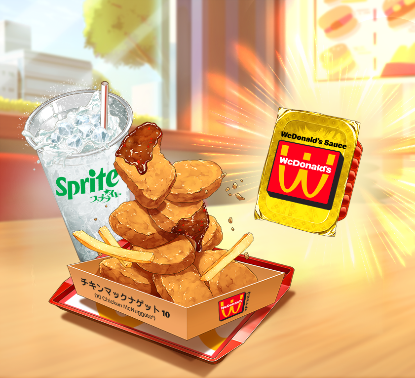 And anime illustration of the Savory Chili WcDonald’s Sauce at McDonald's.
