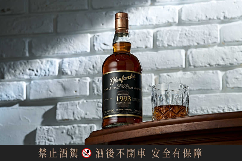 Glenfarclas格蘭花格酒廠，2024年鉅獻「Glenfarclas格蘭花格福爾摩沙–單一麥芽雪莉桶單桶原酒，台灣限量最終版（第4批次）」