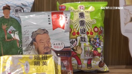 台南市文化局推出系列商品，商機直逼5000萬。