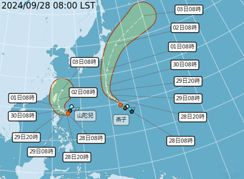 （圖取自中央氣象署網站）