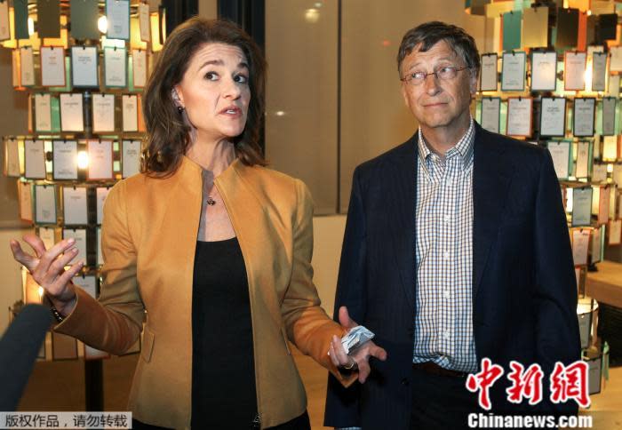 微軟創辦人比爾．蓋茲(右)與前妻梅琳達離婚，結束27年的婚姻。 圖 : 翻攝自中新網