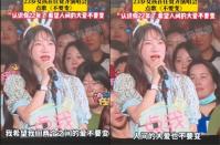 任賢齊曾捐錢救活1歲病童！22年後女孩「驚喜現身演唱會」全場超感動