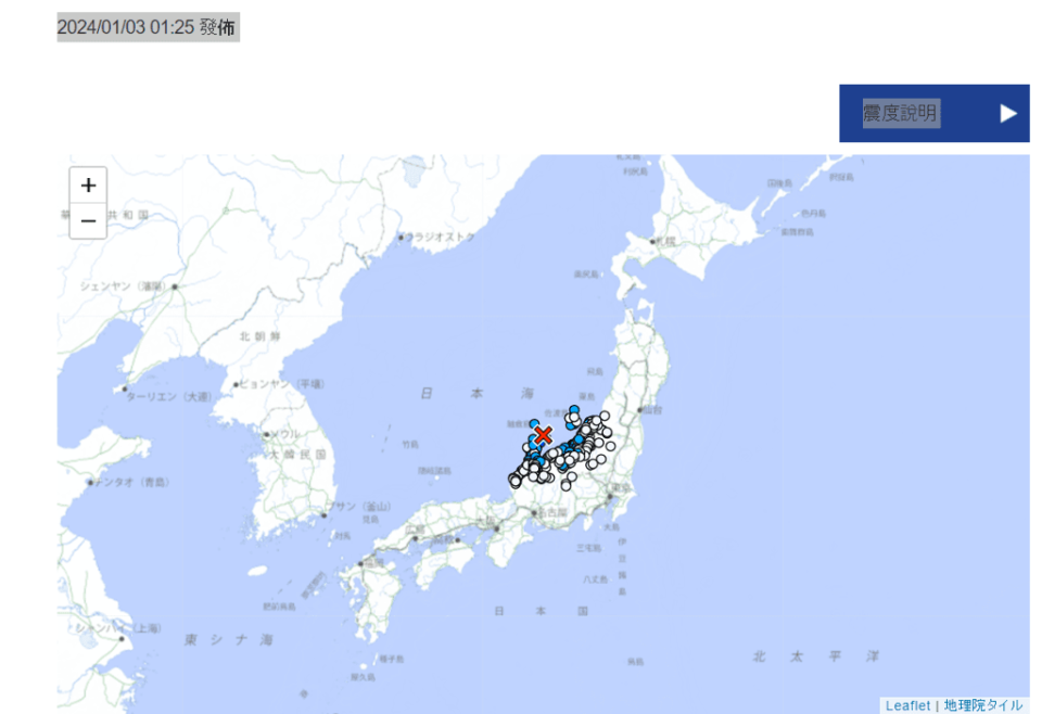日本能登半島3日凌晨又一震。（圖取自日本氣象廳網站）