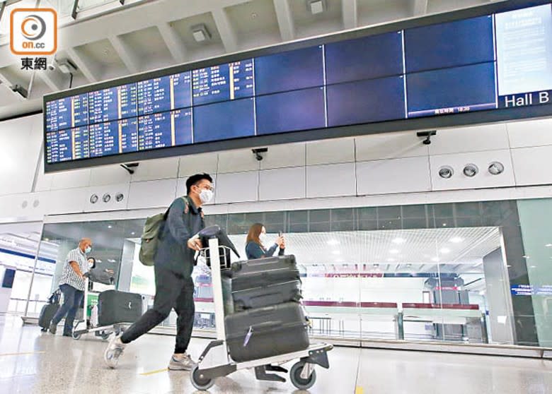 市民聖誕新年期間難免會到外地旅遊。