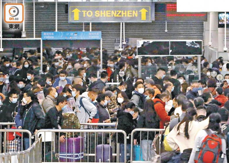 旅客今日起可使用深圳灣口岸離境特別核酸檢測服務網上預約系統。