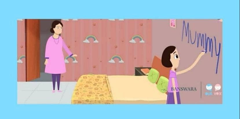 Seema and her mom scene from the animated movies