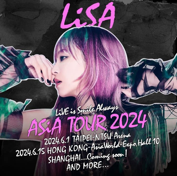 LiSA宣布將在6月1日於國立體育大學綜合體育館開唱。（圖／翻攝自LiSA IG）