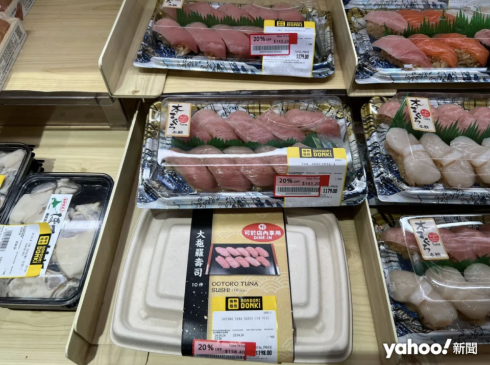 走塑｜紙盒裝壽司刺身如「抽盲盒」 Donki：堂食不可使用塑膠容器
