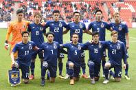 <p>Japan ist ein alter Hase, wenn es um WM-Teilnahmen geht. Seit 1998 ist das Land immer mit dabei gewesen. Dieses Jahr geht man mit einem 73-Millionen-Euro-teuren Kader ins Rennen. Der wertvollste Spieler, Dortmunds Shinji Kagawa, ist immerhin 13 Millionen wert. Die restlichen 60 Millionen werden auf das übrige Team verteilt. </p>