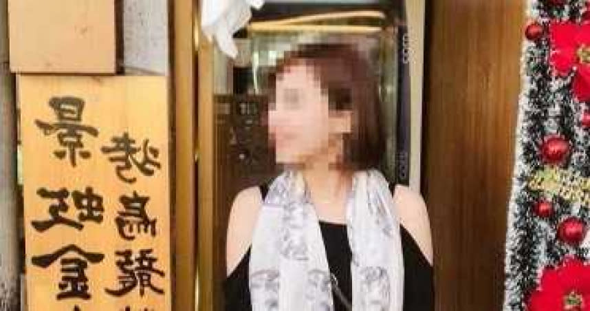 通訊行女店員長相貌美，卻遭到黃姓男子擄走後殺害。（圖／翻攝臉書）