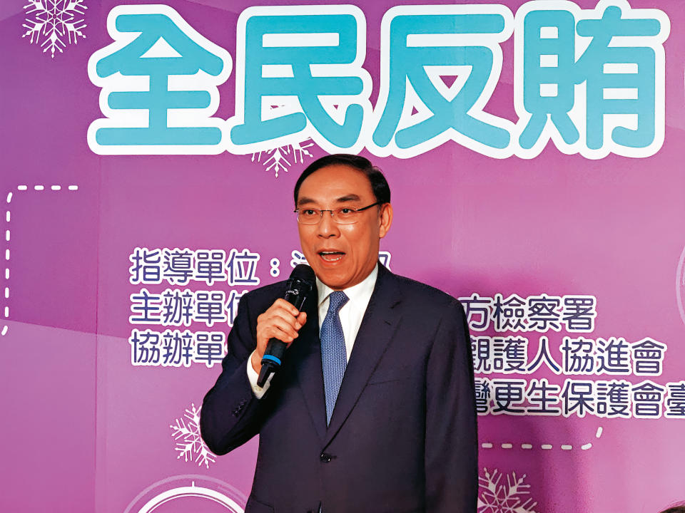 法務部長蔡清祥本月1日在台北地檢署反賄選活動，示警中共介選嚴重，呼籲民眾勿參加免費旅遊以免觸法。