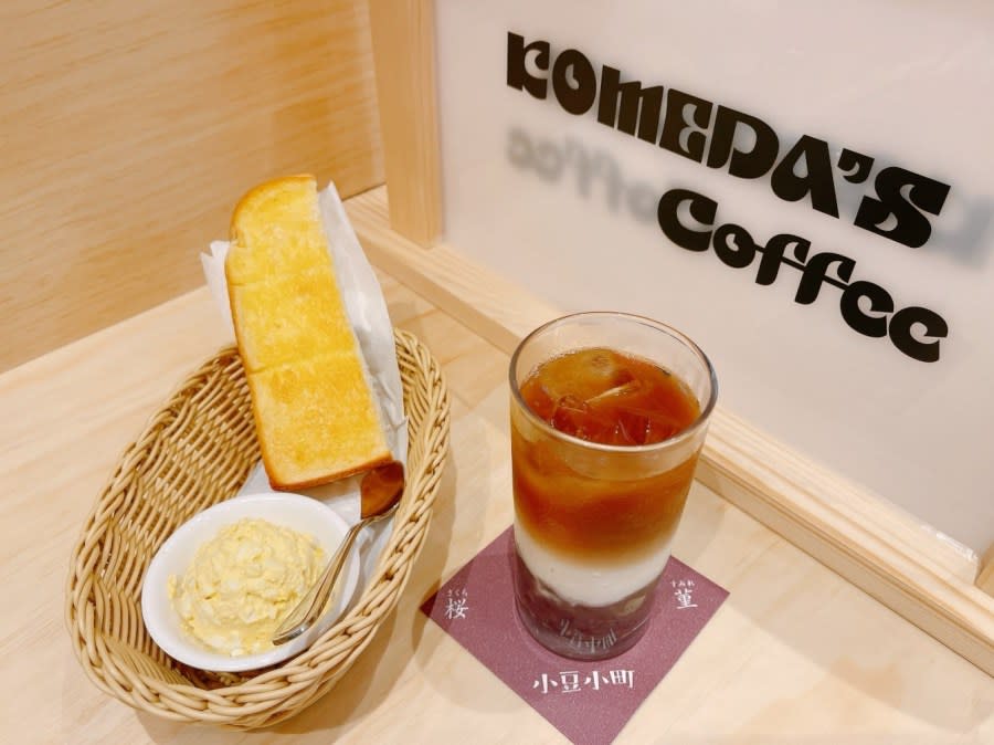 桃園｜Komeda’s Coffee 客美多咖啡