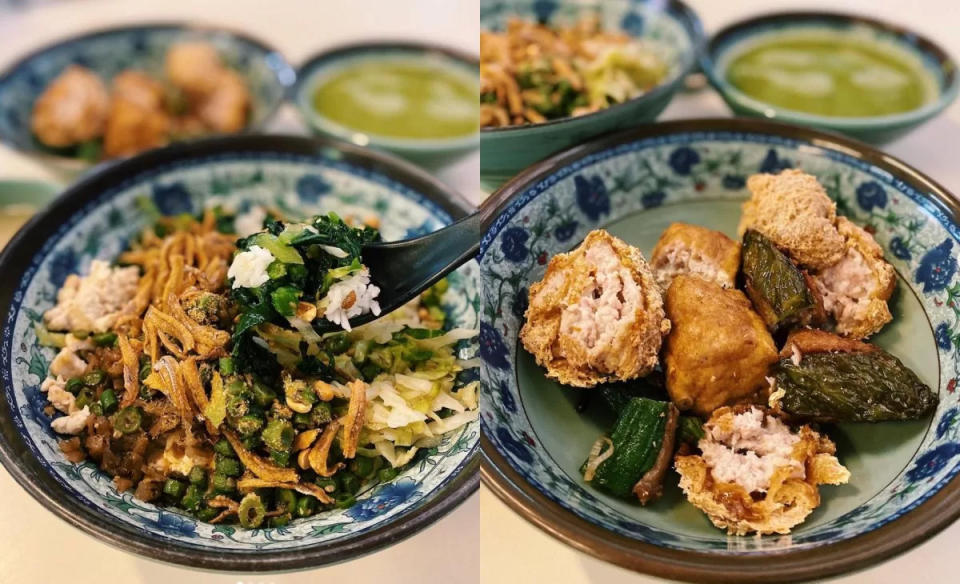 Hakka Thunder Tea Rice - Lei Cha + Yong Tau Foo