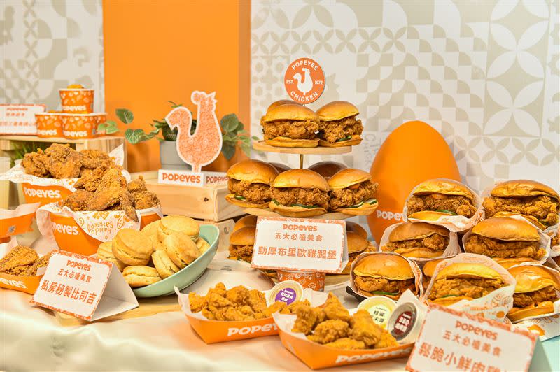 源自美國路易斯安那州的速食餐廳潮「Popeyes」將於5月30日(四)正式開幕。（圖／品牌業者提供）