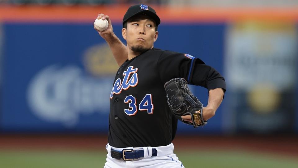 May 5, 2023; New York City, New York, USA; New York Mets starting pitcher Kodai Senga (34) delivers a pitch during the first inning against the Colorado Rockies at Citi Field.