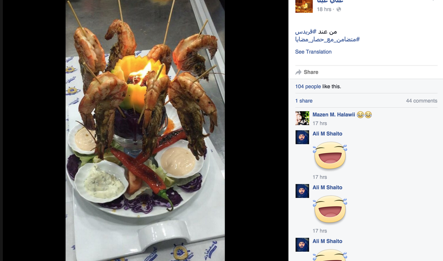 People Are Sending Starving Syrians Pictures of Their Lavish Meals on Social Media  