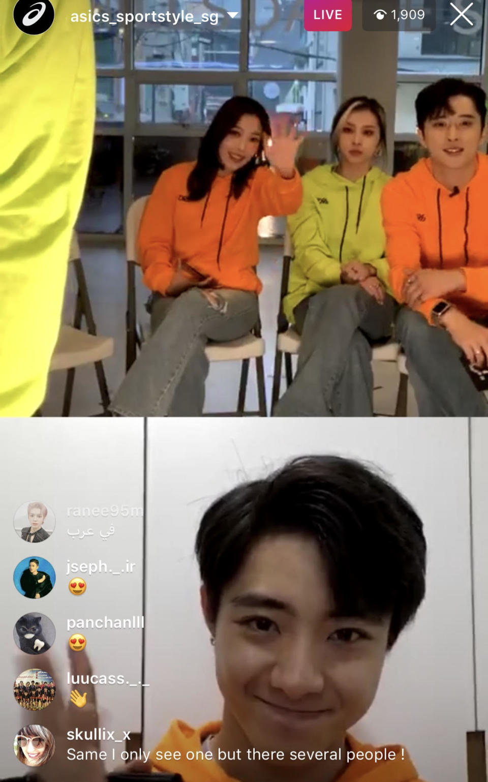 Kard. (PHOTO: Instagram Live screenshot)