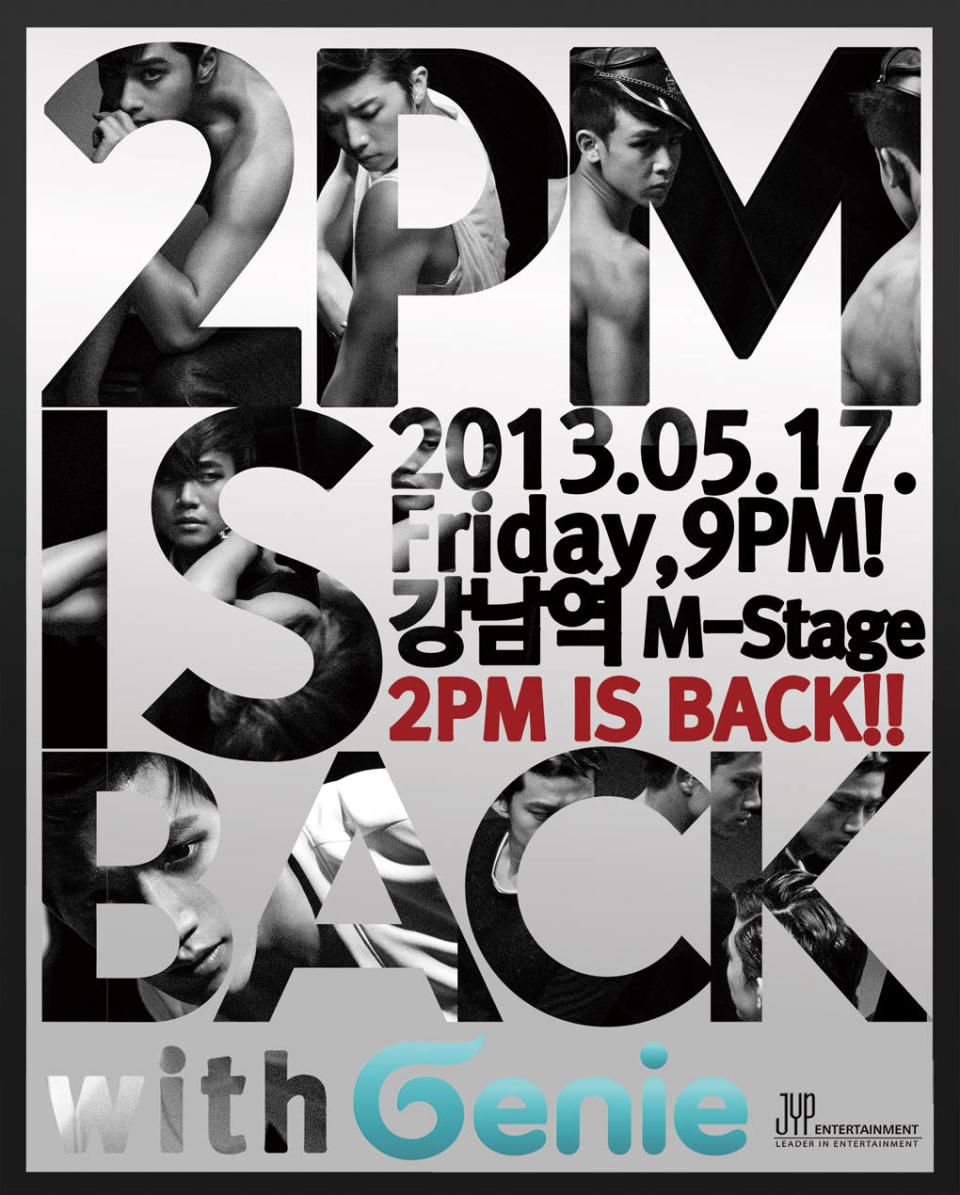 2PM的“2PM Is Back with Geine”海報