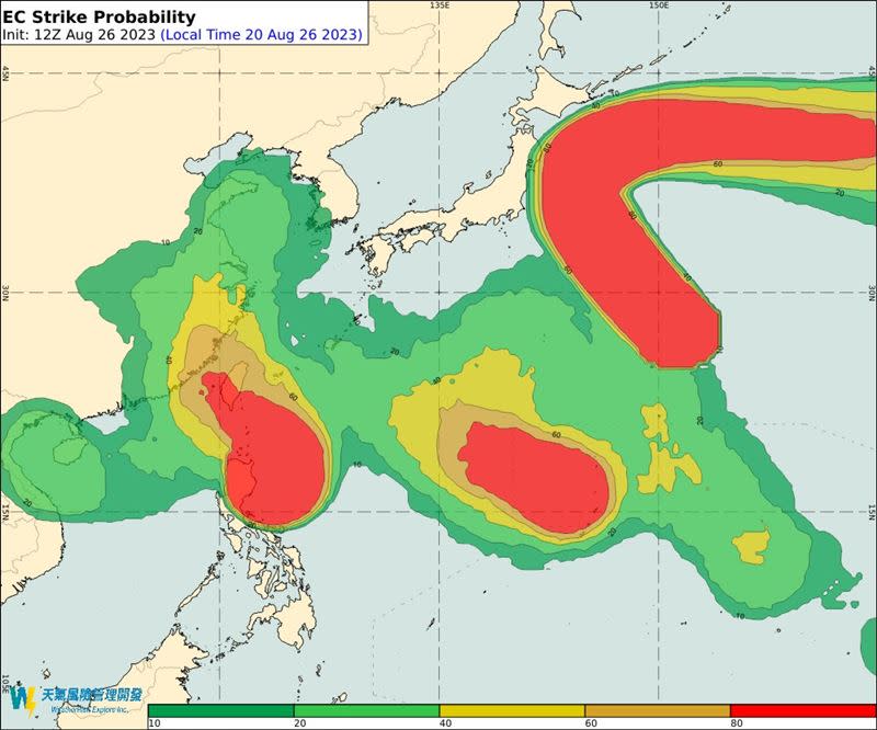 彭啟明說，今年第九號颱風蘇拉已經成為強烈颱風，預測路徑上今明兩天轉圈後，未來接近台灣時的將逐步收斂。（圖／翻攝自彭啟明臉書）