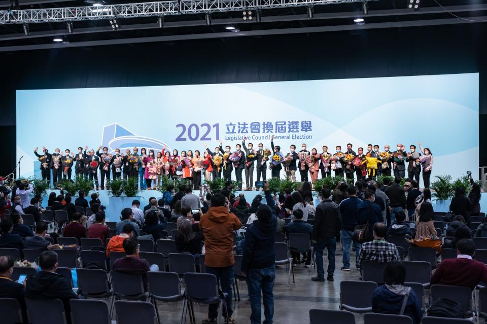 立法會選舉2021-2021立法會選舉-投票率-點票-選舉結果