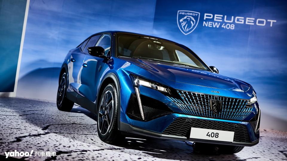 2023 Peugeot 408預賞！入主最美快背要價140萬？！