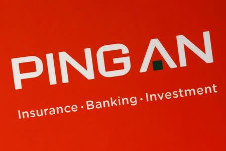 Company logo of Ping An Insurance Group is shown at a news conference in Hong Kong, China March 16, 2016. REUTERS/Bobby Yip/File Photo