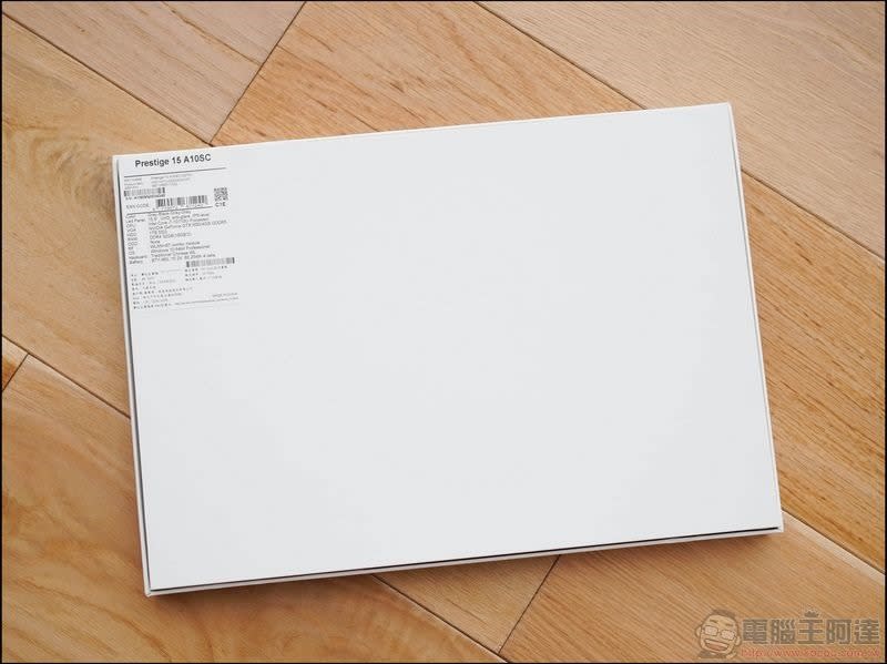 MSI Prestige 15開箱 搭載第十代Intel Core i7處理器