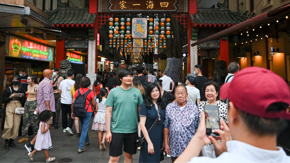 Lunar New Year. Public holiday.